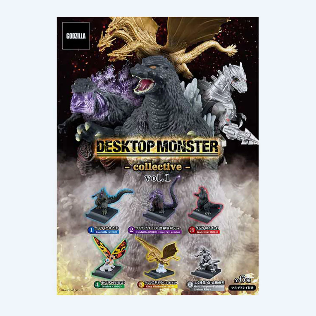 Desktop Monster Collective Vol.1 Blind Box - Image 8
