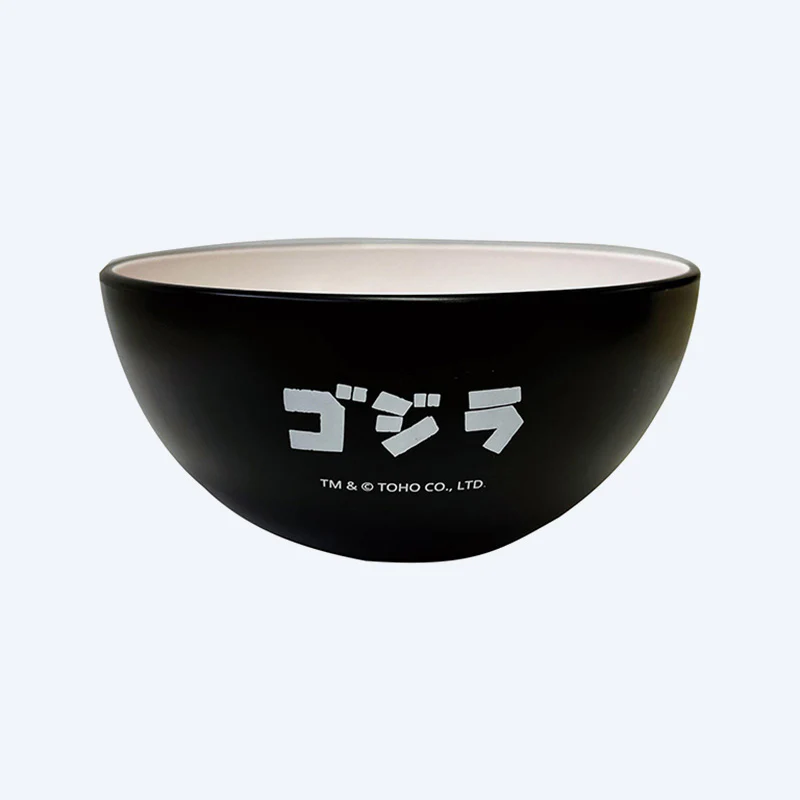 Godzilla (1954) Gojimeshi Bowl - Image 4